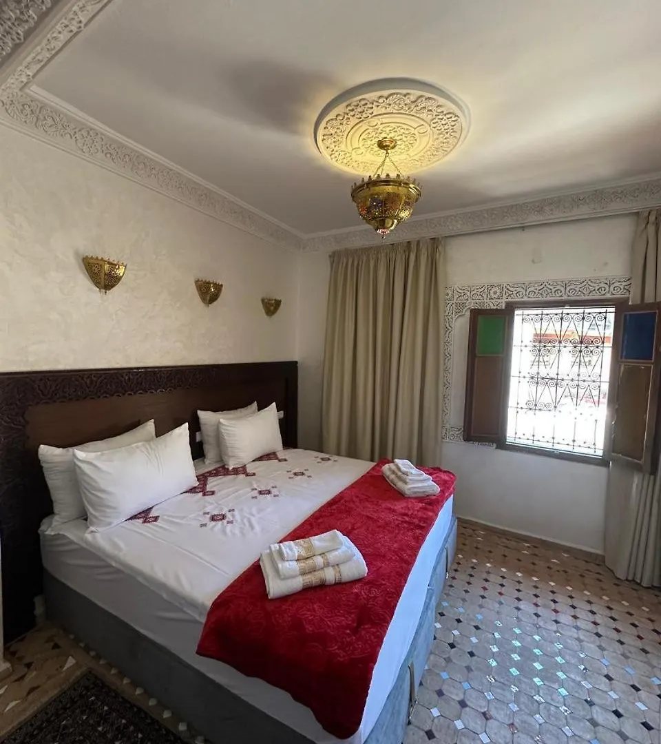 Riad Rahba & Restaurant Fes